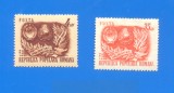 Romania 1951. LP 290. ARLUS