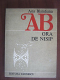 Ana Blandiana - Ora de nisip