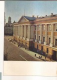 FA152 - Carte Postala - RUSIA - Moscova. Kremlin Theatre, necirculata 1966