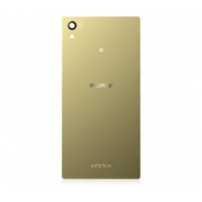 Capac baterie Sony Xperia Z5 Premium Gold Orig China foto