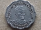 MYANMAR-5 PYAS 1966