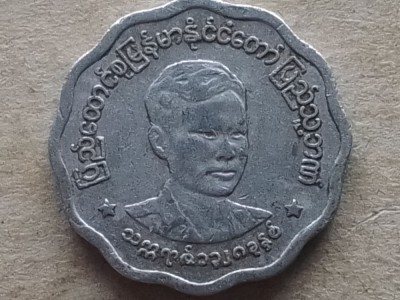 MYANMAR-5 PYAS 1966 foto