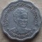MYANMAR-5 PYAS 1966