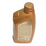 Ulei Motor Eneos X Prime 0W20 E.Xp 0W20/1 1L EXP0W201