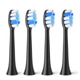 Capat Rezerva GCS2 pentru Periuta Electrica Bitvae S2, Set 4 bucati, Negru, Universal