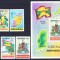 DB1 Independenta 1974 Grenada 4 v. + SS MNH