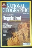 myh 113 - Revista National geografic - luna decembrie - retiparit - anul 2008 - piese de colectie!