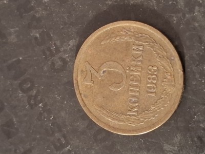 3 kopeici 1983 foto