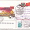 bnk cp URSS 1987 - Murmansk - oras erou - marca fixa - stampila prima zi - circulata spre Romania
