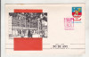 Bnk fil Plic ocazional Expofil AFR Galati 1979, Romania de la 1950