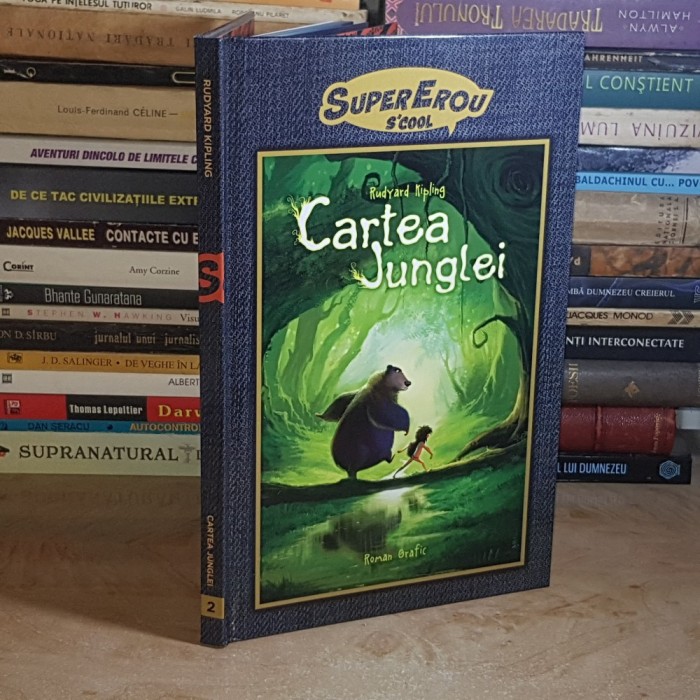 RUDYARD KIPLING - CARTEA JUNGLEI ( ROMAN GRAFIC ) , ED. 1-A , 2017 #