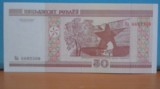 BELARUS - 2000 - 50 RUBLE - UNC .