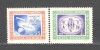 Romania.1966 100 ani Sistemul Metric ZR.258, Nestampilat