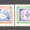 Romania.1966 100 ani Sistemul Metric ZR.258