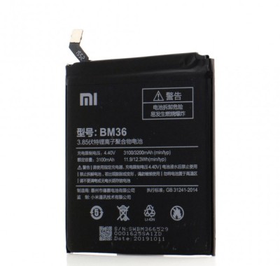Acumulator Xiaomi, BM36, OEM, LXT foto