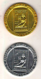 SV * Medalie 2 x DOROHOI * SPITALUL ORASENESC * 125 ANI * 1863 - 1988 AUNC+