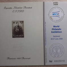 2008 - Expozitia Filatelica Mondiala EFIRO 2008 - colita dantelata - LP1805c