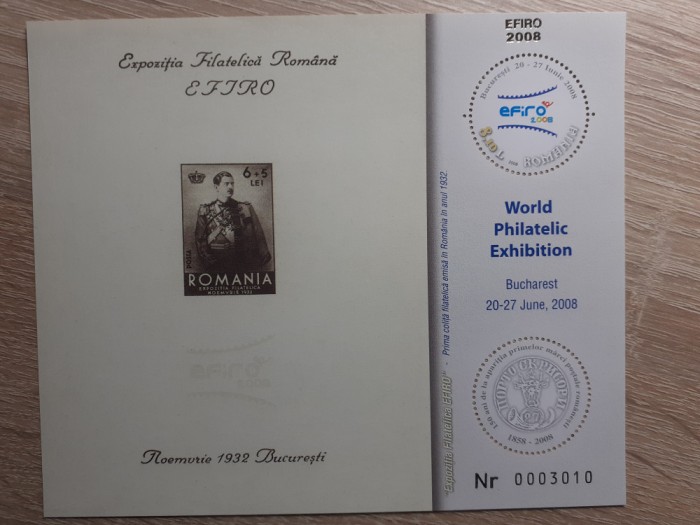 2008 - Expozitia Filatelica Mondiala EFIRO 2008 - colita dantelata - LP1805c