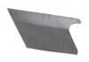 Capac grila bara fata dreapta superior cu proiectoare Opel Astra J, 2012-, 1401027