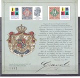 ROMANIA 2023 Expozitia Filatelica internationala IBRA Bloc cu 2 timbre LP2419b, Istorie, Nestampilat