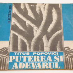 Titus Popovici – Puterea si Adevarul - disc dublu vinil vinyl 2LP )