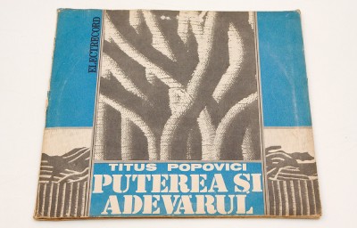 Titus Popovici &amp;ndash; Puterea si Adevarul - disc dublu vinil vinyl 2LP foto