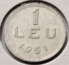 Romania, 1 Leu 1951