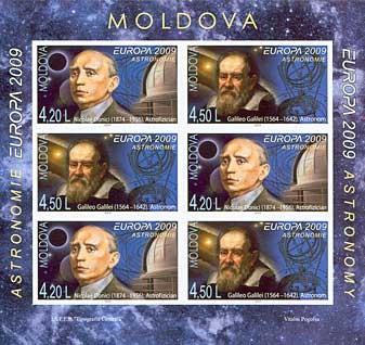 MOLDOVA 2009, EUROPA CEPT, bloc neuzat, nedant., MNH foto