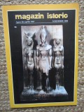 REVISTA MAGAZIN ISTORIC (Noiembrie, 2000)