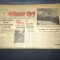 ZIARUL ROMANIA LIBERA 17 DECEMBRIE 1967