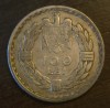 Moneda Romania - 100 Lei 1932 - Argint