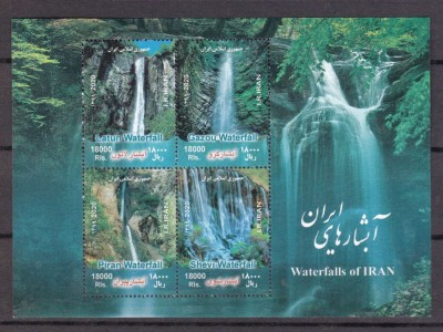 IRAN 2020 CASCADE foto
