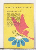 bnk cld Calendar de buzunar - 1979 - ISIAP