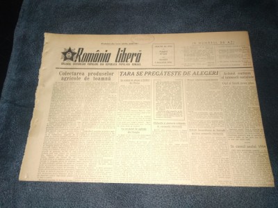 ZIARUL ROMANIA LIBERA 5 DECEMBRIE 1953 foto
