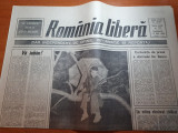 Romania libera 13 mai 1990-petre tutea si conferinta de presa a lui iliescu