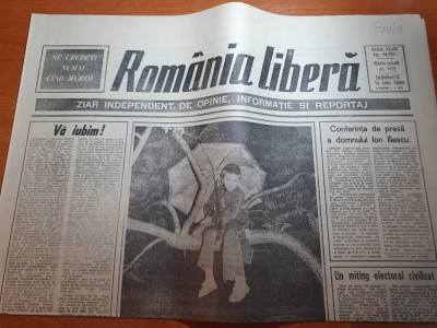 romania libera 13 mai 1990-petre tutea si conferinta de presa a lui iliescu foto