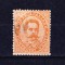 TSV$ - 1879 ITALIA MICHEL 39, STAMPILAT