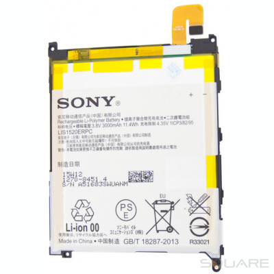 Acumulatori Sony Xperia Z Ultra, C6806, LIS1520ERPC foto