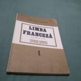 Cumpara ieftin MANUAL LIMBA FRANCEZA ANUL 1 DE STUDIU DOINA POPA-SCURTU 1989, Clasa 4