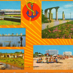 CPI B14722 - CARTE POSTALA - LITORAL