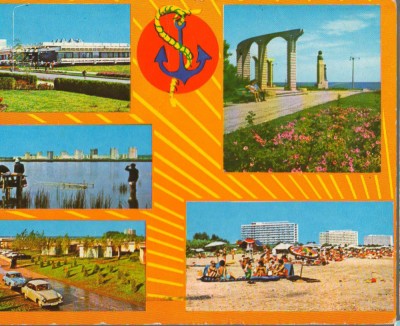 CPI B14722 - CARTE POSTALA - LITORAL foto