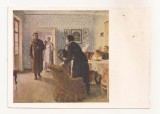 FA96 -Carte Postala- RUSIA - State Tretyakov Gallery - I.Y. Repin, Unexpected Arrival, necirculata 1962