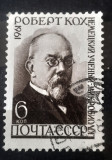 Cumpara ieftin Rusia 1961 R.Koch,Doctor și bacteriolog german Premiul Nobel 1905, Stampilat