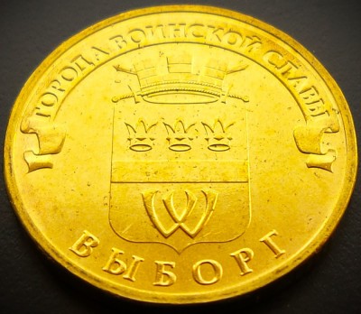 Moneda 10 RUBLE - RUSIA, anul 2014 * cod 4482 = UNC - Vyborg foto