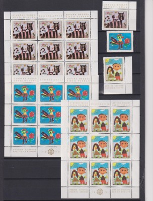 IUGOSLAVIA MI KB. 1573-1575 MNH foto