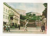 FA74-Carte Postala- UCRAINA - Sevastopol, Sinopsky Spousk, necirculata 1964