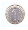 Moneda Bulgaria 1 leva 2002, stare buna, curata, Europa, Cupru-Nichel