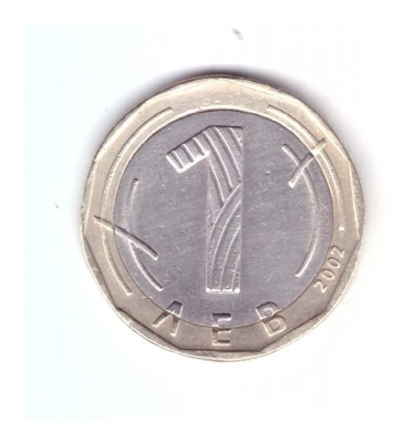 Moneda Bulgaria 1 leva 2002, stare buna, curata foto