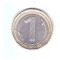 Moneda Bulgaria 1 leva 2002, stare buna, curata