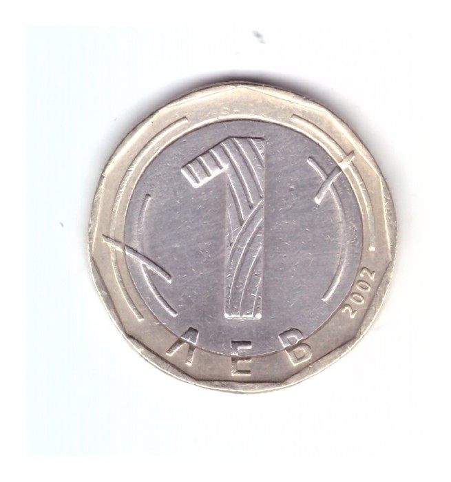 Moneda Bulgaria 1 leva 2002, stare buna, curata